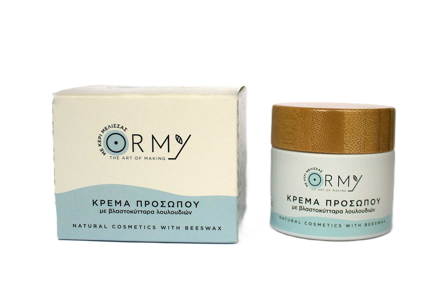 Pflegende Gesichtscreme mit Blütenstammzellen – Kloster Ormylia 50 ml