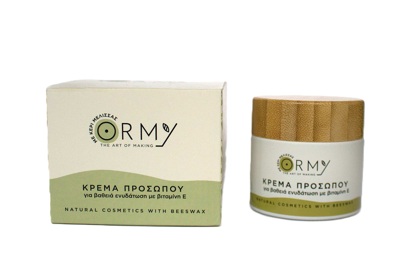 Feuchtigkeitsspendende Gesichtscreme mit Vitamin Ε – Kloster Ormylia 50 ml