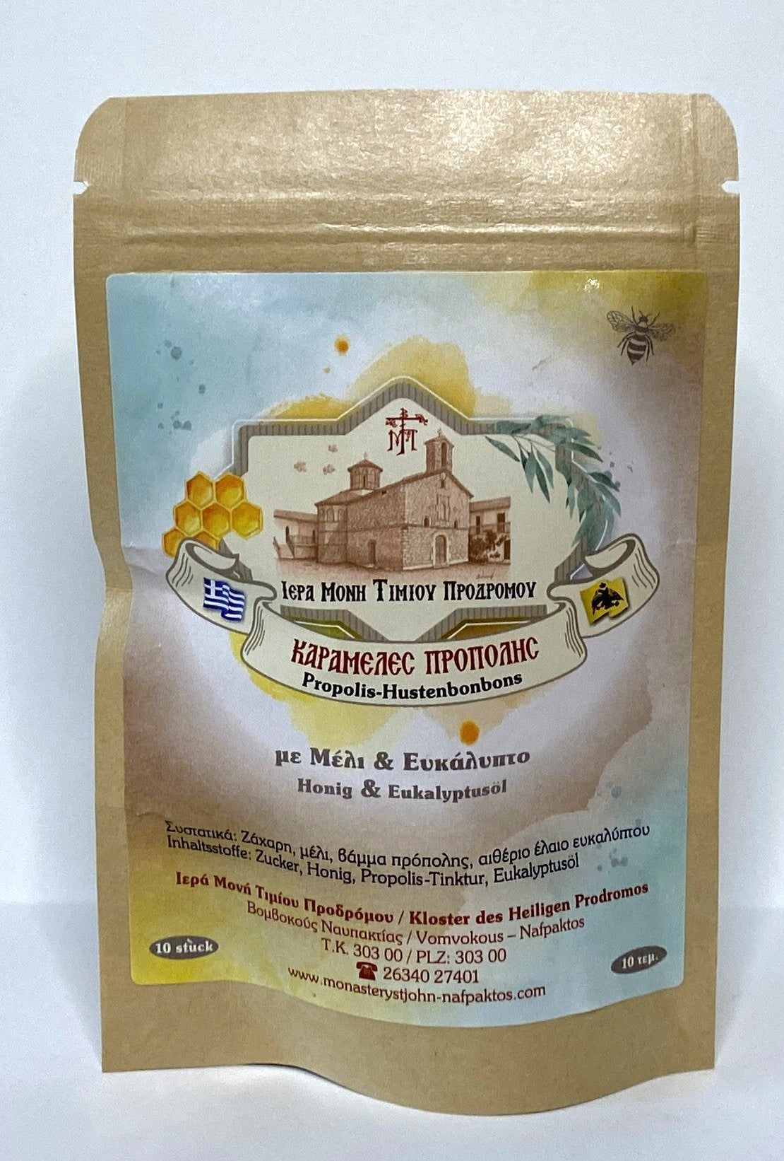 Honigbonbons – Kloster Agiou Ioannou Prodomou Vomvokous 10 Stück