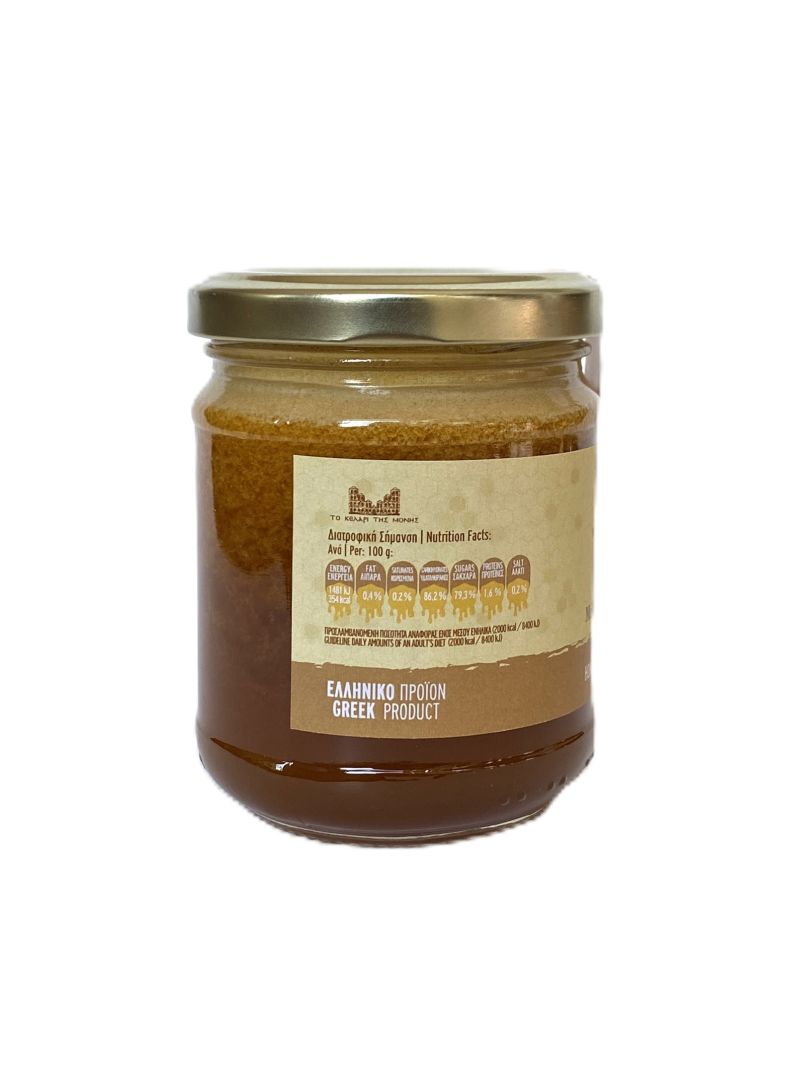 Honig mit Blütenpollen und Gelee Royale 250 g – Kloster Augustinus in Efpalio