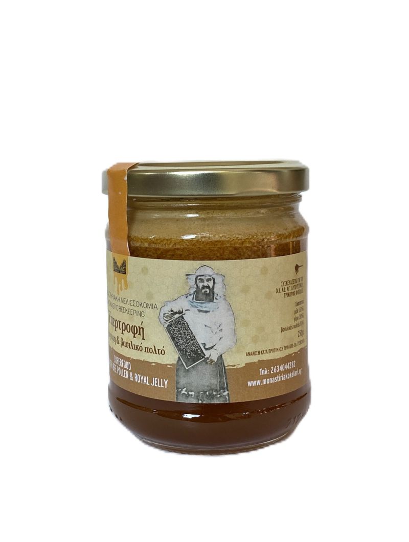 Honig mit Blütenpollen und Gelee Royale 250 g – Kloster Augustinus in Efpalio