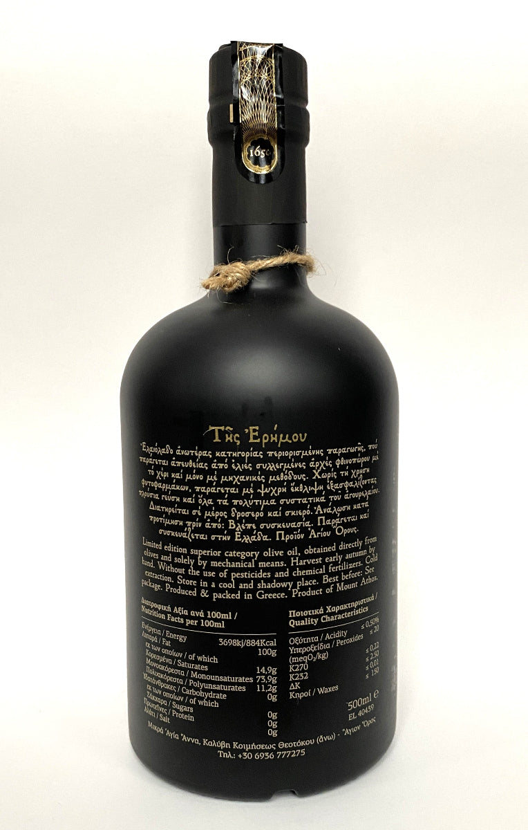 Extra natives Olivenöl 0,5 l – Skiti Mikra Agia Anna – Berg Athos