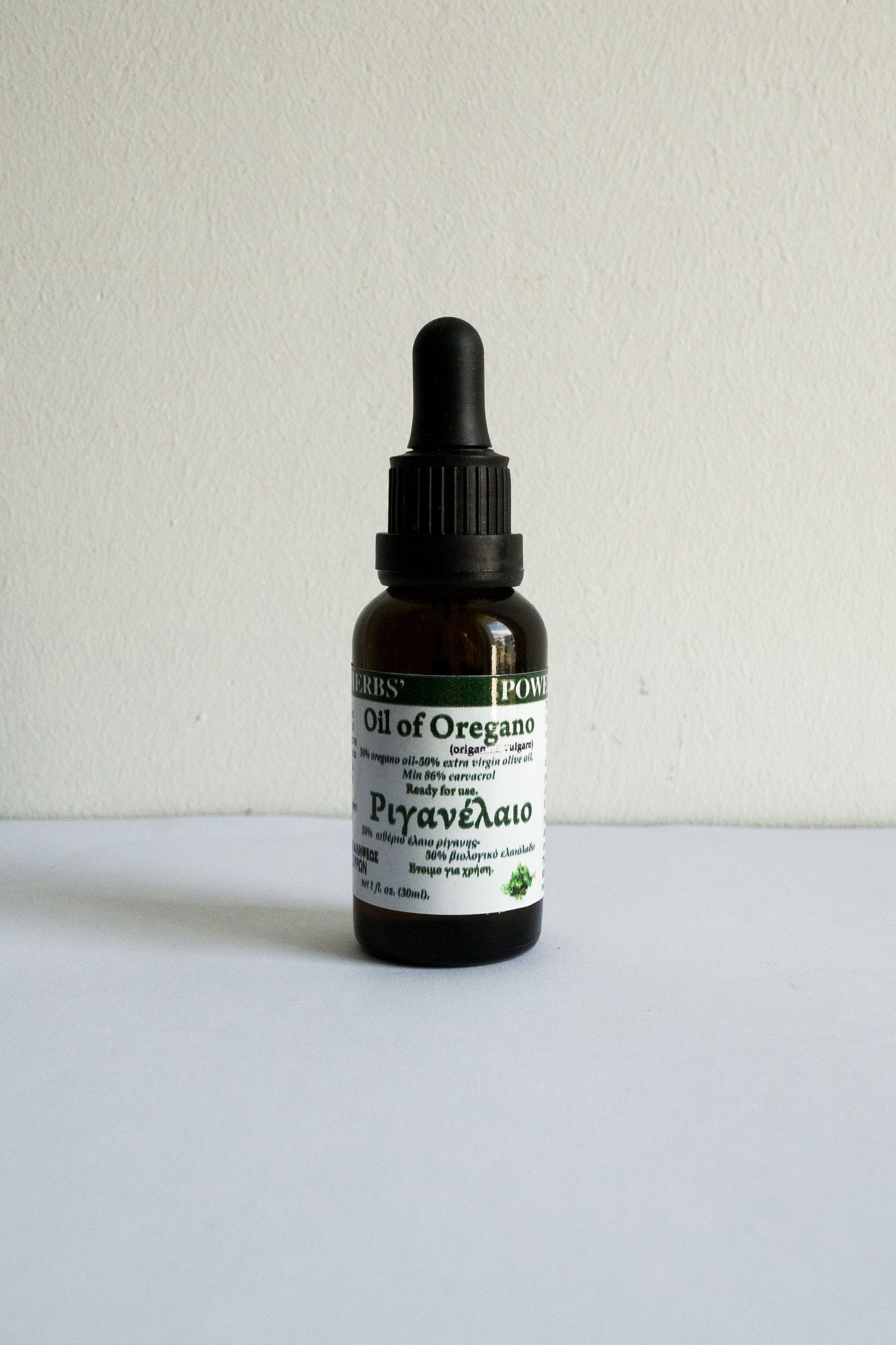 Oreganoöl mit mind. 86 % Carvacrol - Frauenkloster Analipseos Proti Serron 30 ml
