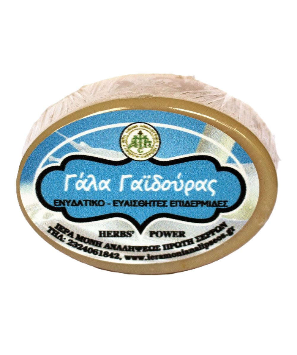 Eselsmilchseife – Frauenkloster Analipseos Proti Serron 80 g