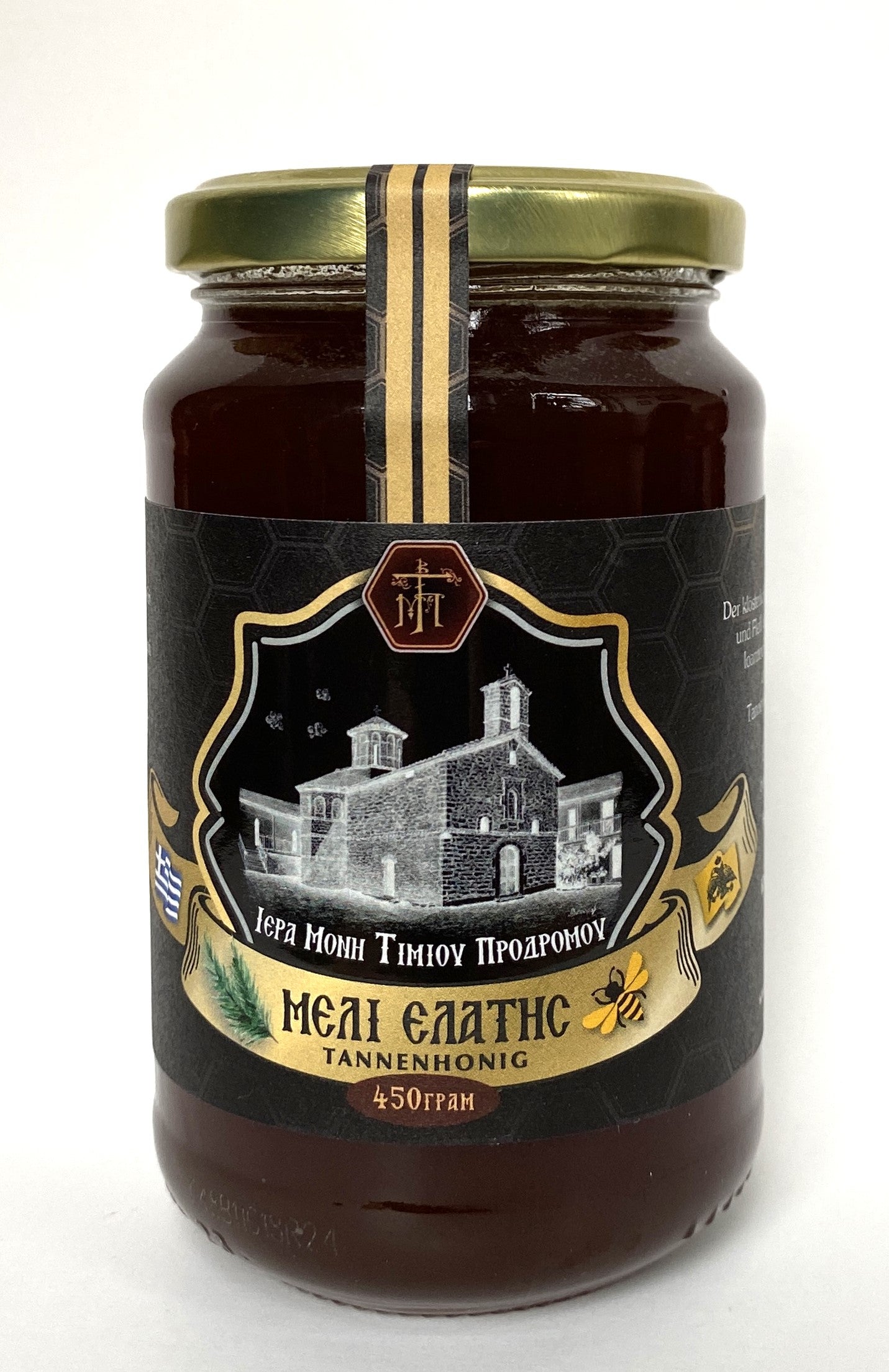 Tannenhonig – Kloster Agiou Ioannou Prodomou Vomvokous 450 g