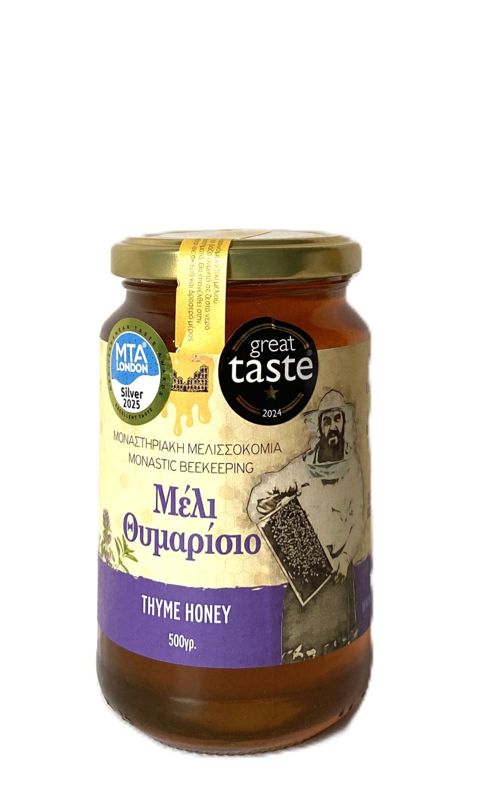 Thymianhonig 500 g – Kloster Augustinus in Efpalio