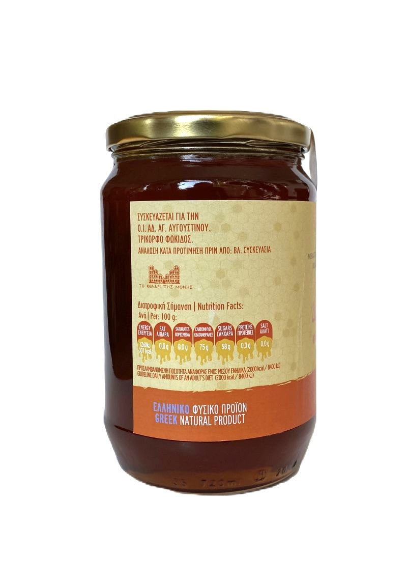 Waldblütenhonig 950 g – Kloster Augustinus in Efpalio