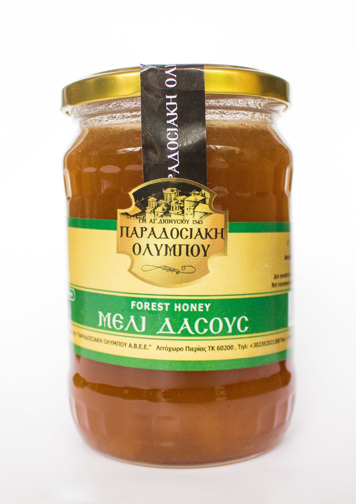 Waldhonig – Kloster Agios Dionysios Olymp 730 g