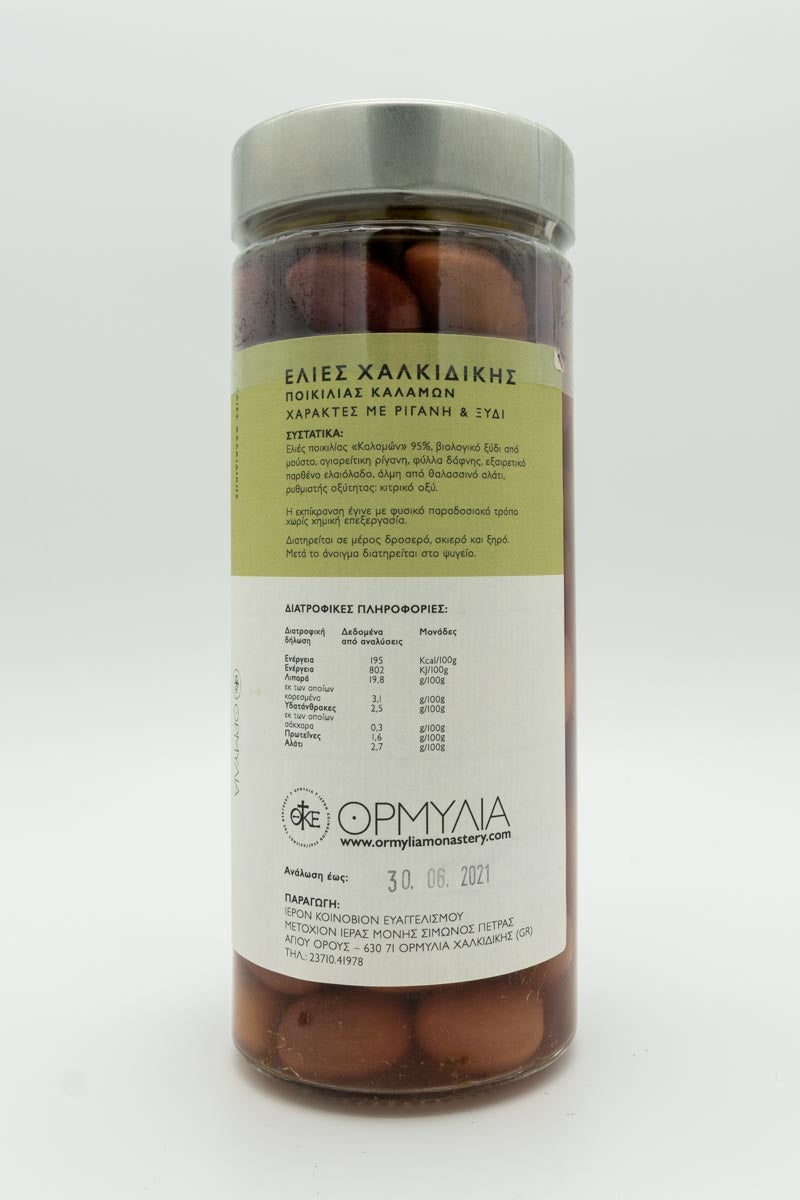 Kalamon-Oliven aus Halikidiki – Kloster Ormylia 360 g