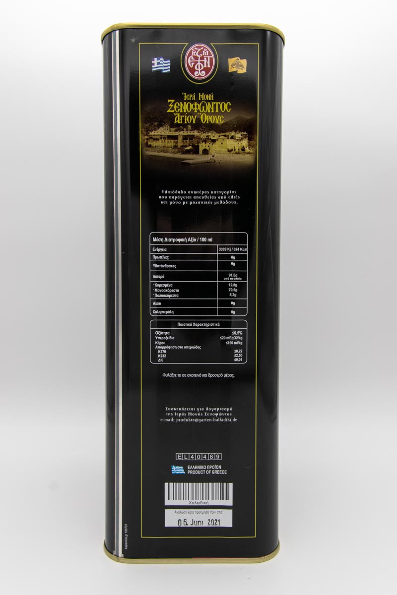 Natives Olivenöl extra Premium Qualität, Ernte 2024 – Kloster Xenophontos 5 l
