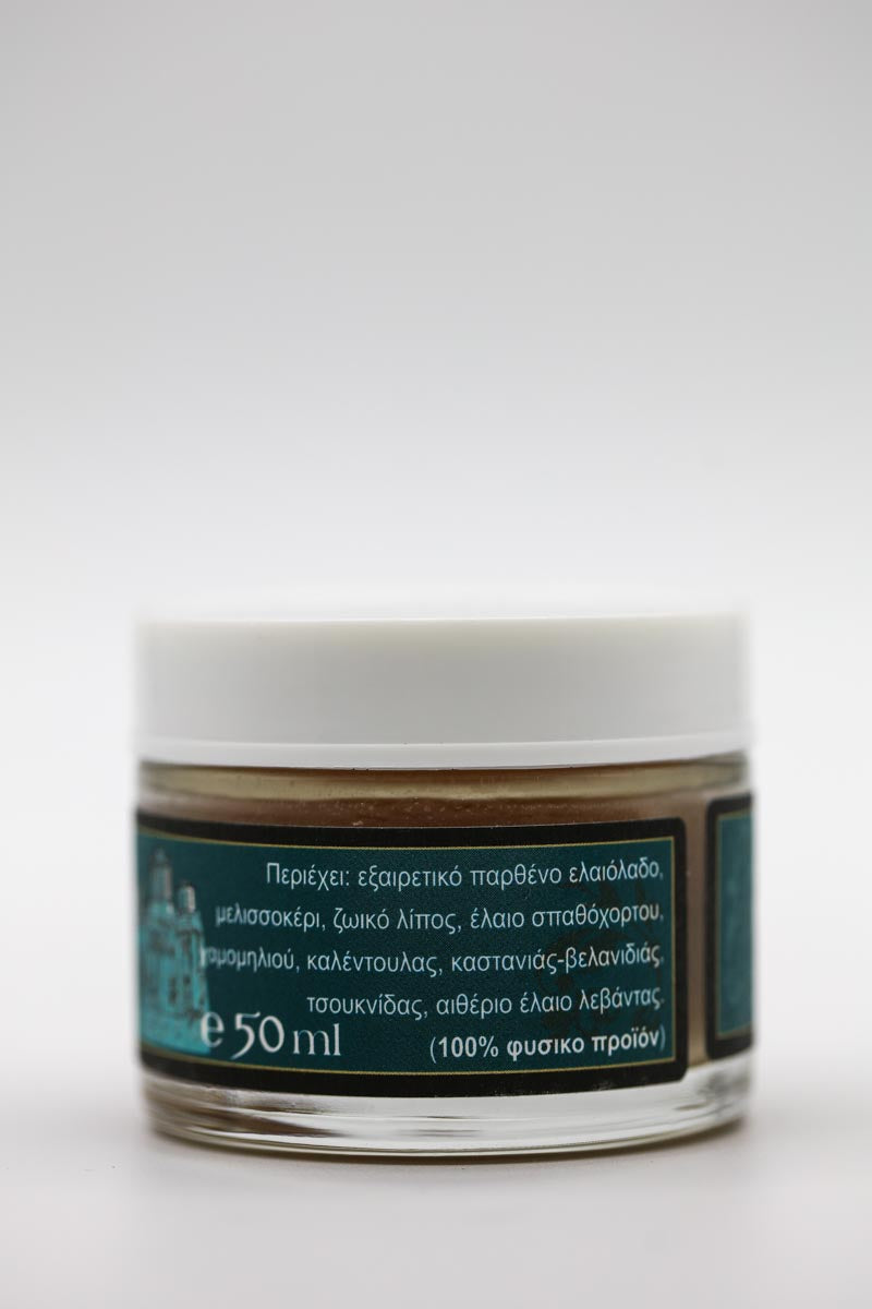 Hautcreme geeignet bei Hämorrhoiden – Kloster Xenophontos 50 ml