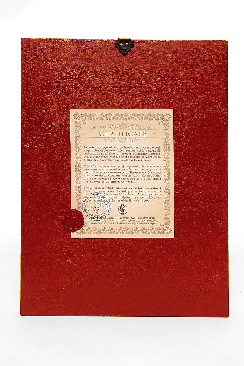 Ikone Odigitria traditionell gemalt, 22 cm x 30 cm - Kloster Xenophontos