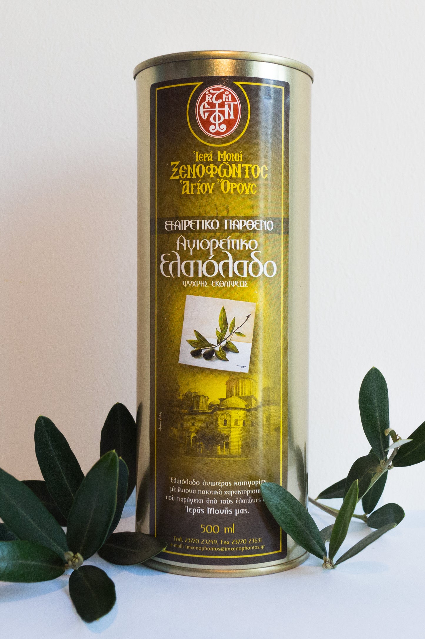 Natives Olivenöl extra Premium Qualität, Ernte 2024 – Kloster Xenophontos 0,5 l