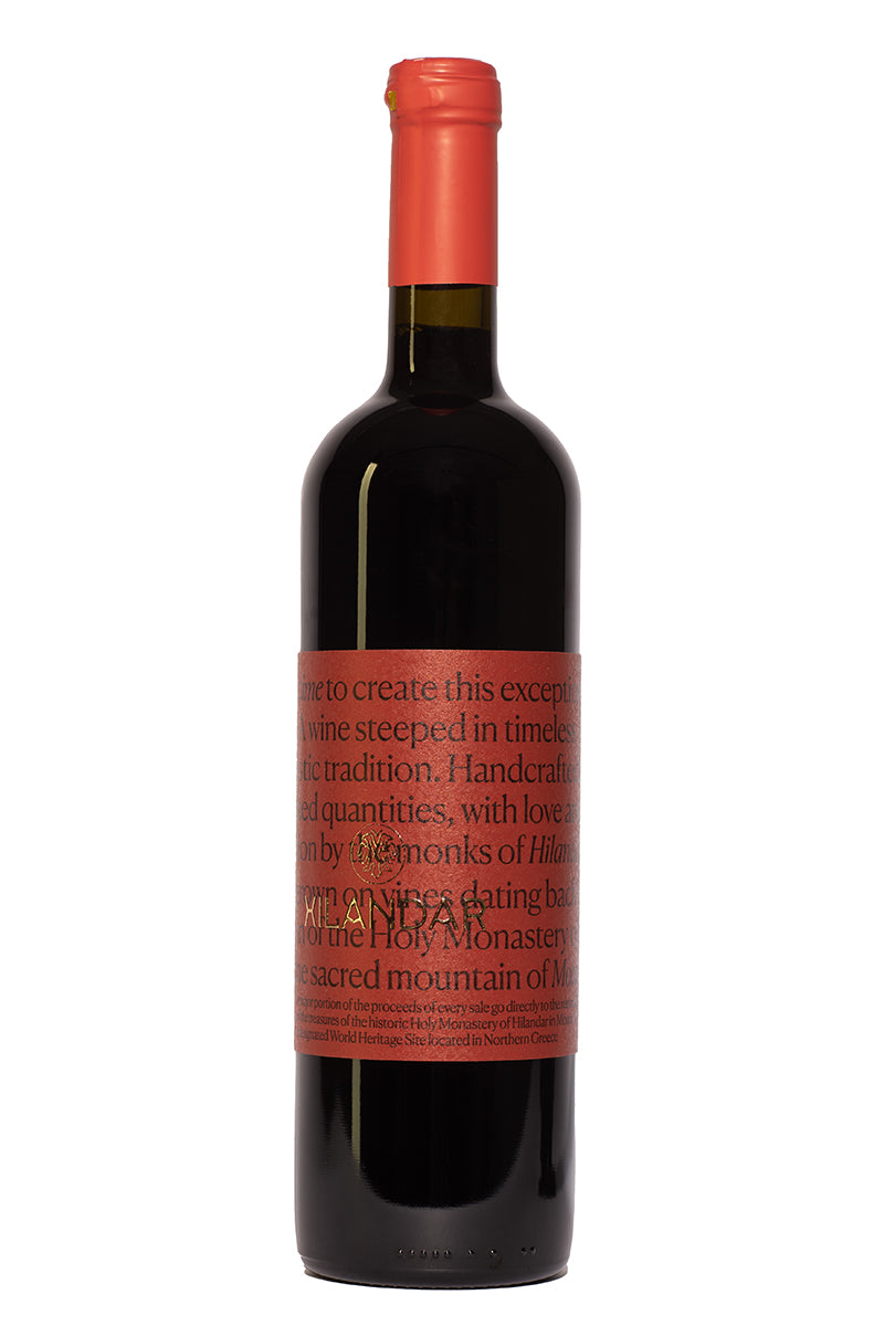 Hilandari Rotwein 2017 trocken 750 ml