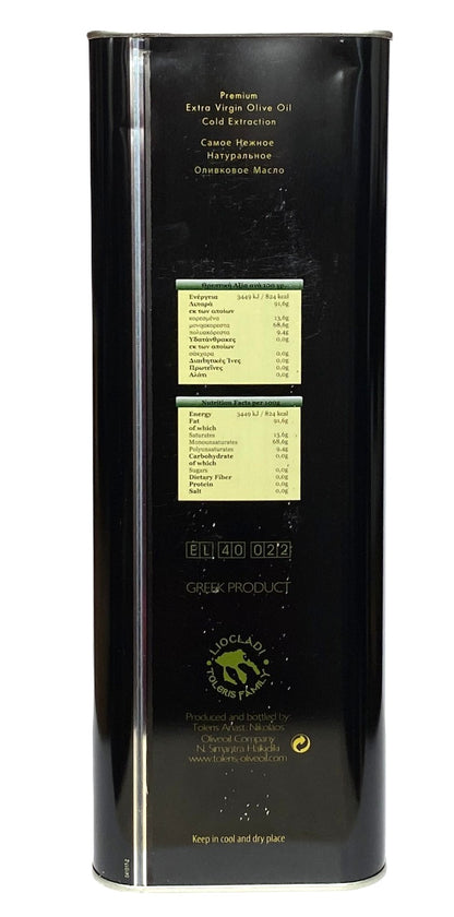 Agoureleo Premium Qualität, Ernte 2025, Kanister 5 l – Familienbetrieb Halkidiki