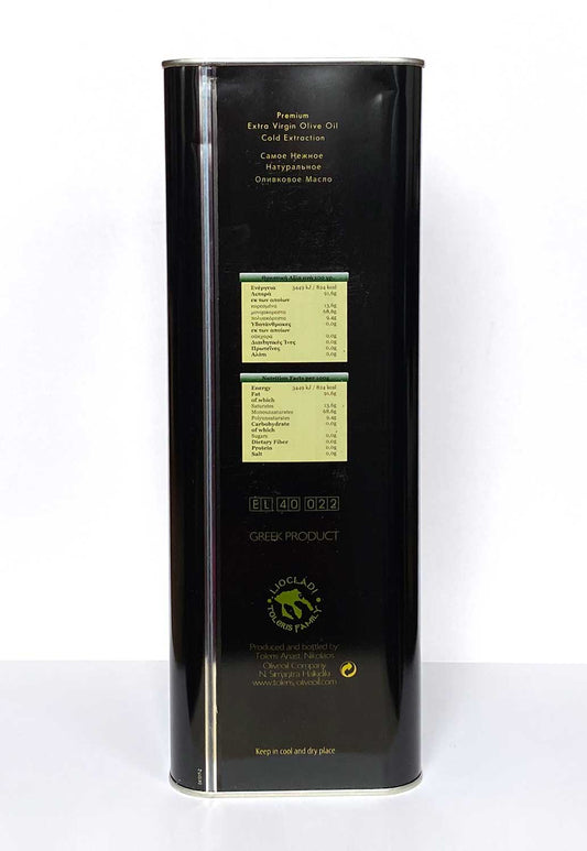 Rückseite des Agoureleo Premium Olivenöls (5-Liter-Kanister, Ernte 2025) mit Nährwerttabelle und Herstellerangaben.