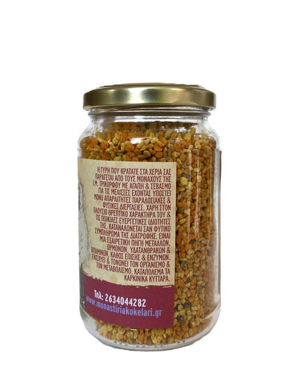 Blütenpollen getrocknet – Kloster Augustinus in Efpalio 200 g