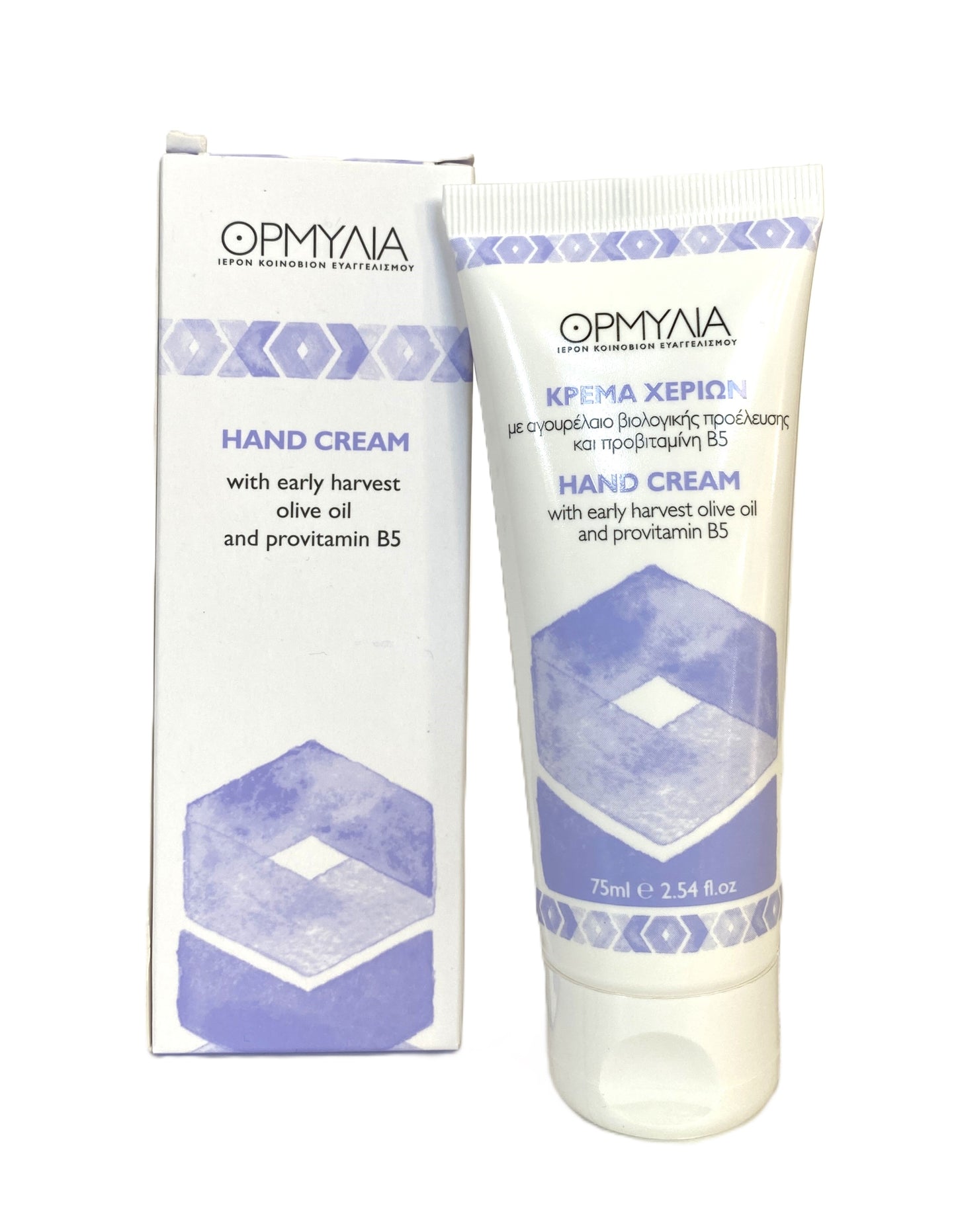 Handcreme mit Olivenöl aus früher Ernte mit Provitamin B5 – Kloster Ormylia 75 ml