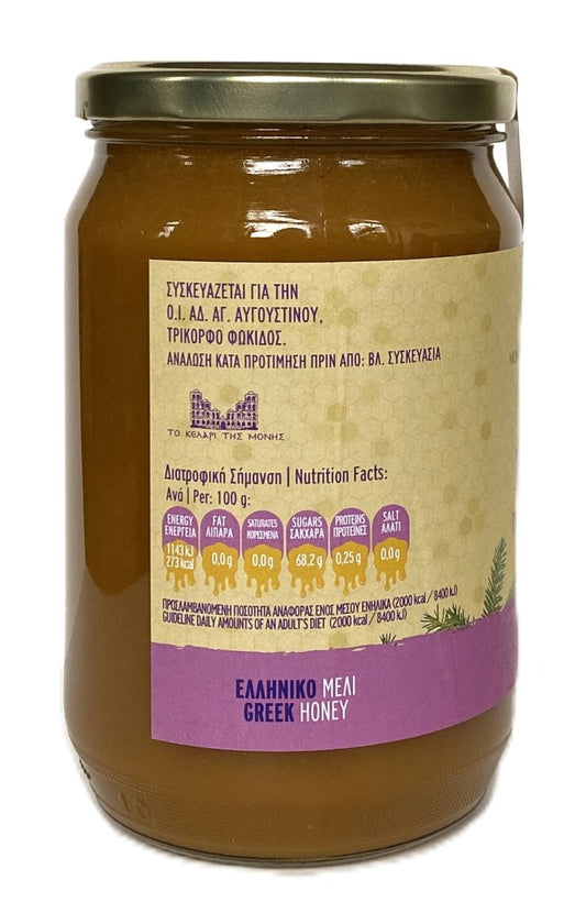 Erikahonig 960 g – Kloster Augustinus in Efpalio