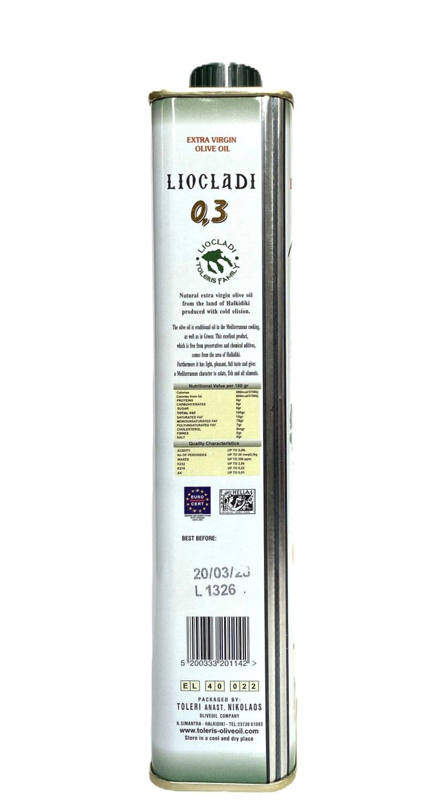 Natives Olivenöl extra Premium Qualität 0.3 Säuregehalt – Familienbetrieb Halkidiki 500 ml