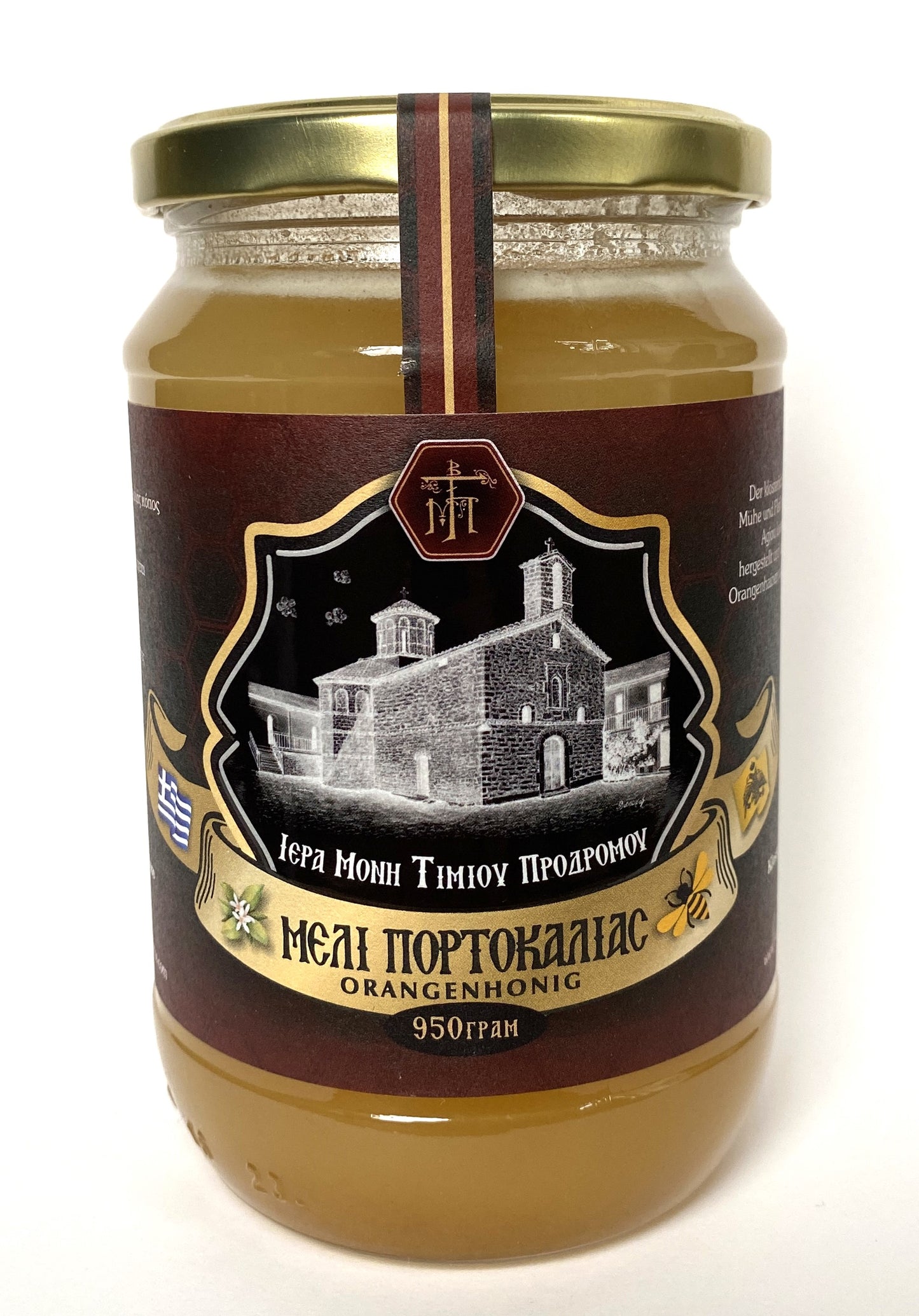 Orangenblütenhonig – Kloster Agiou Ioannou Prodomou Vomvokous 950 g