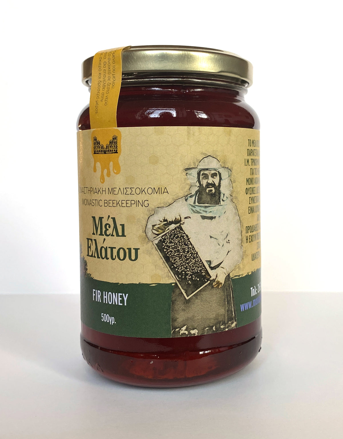 Tannenhonig 500 g – Kloster Augustinus in Efpalio