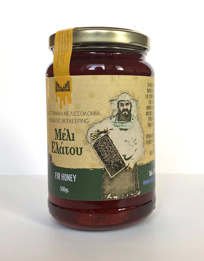 Tannenhonig 500 g – Kloster Augustinus in Efpalio