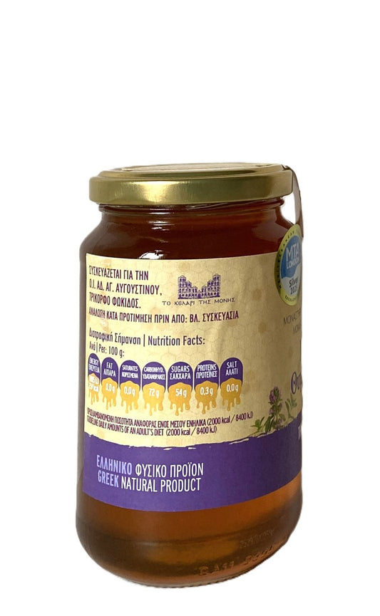 Thymianhonig 500 g – Kloster Augustinus in Efpalio