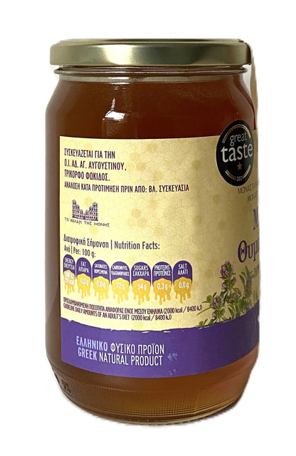 Thymianhonig 960 g – Kloster Augustinus in Efpalio