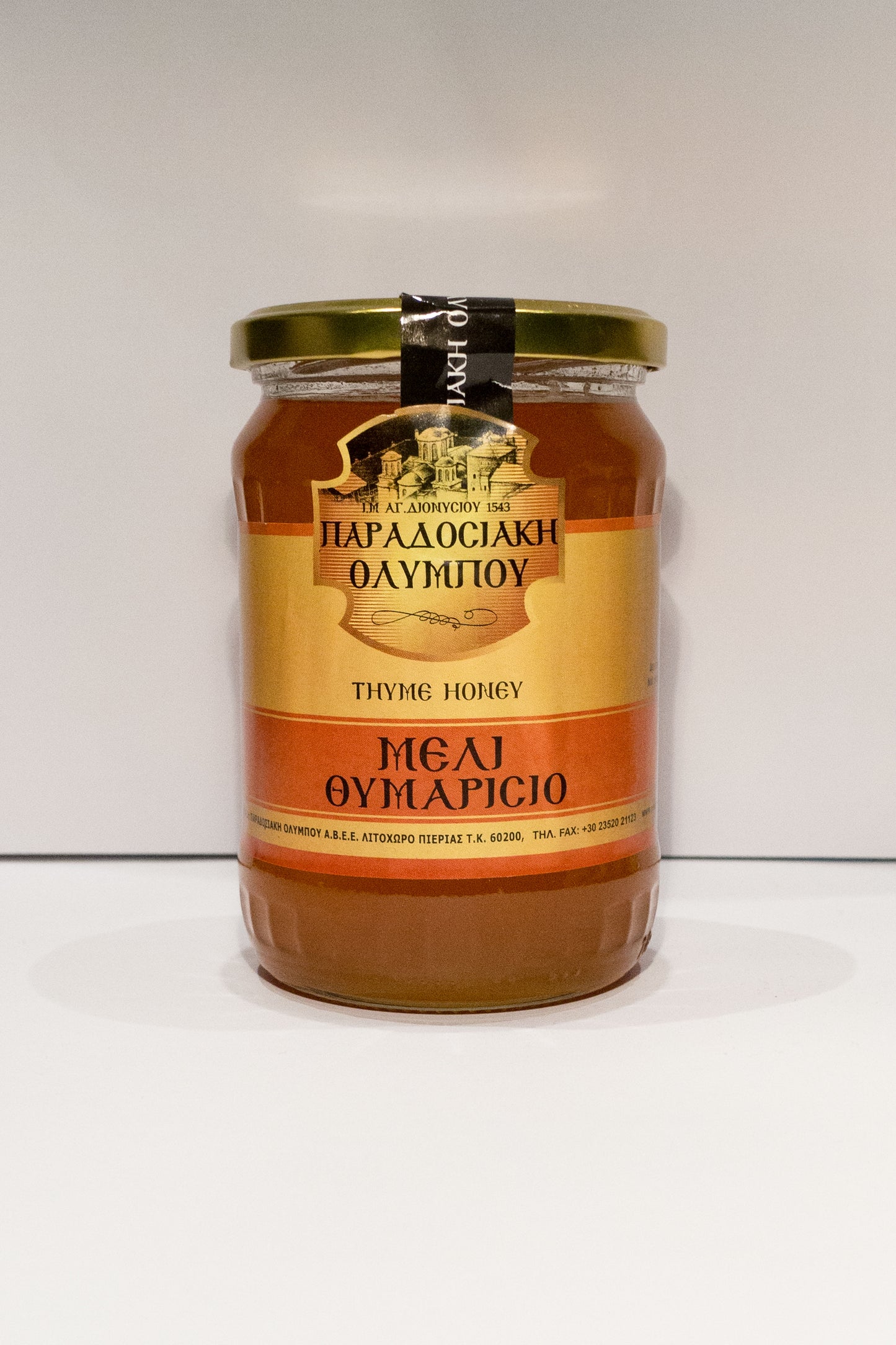 Thymianhonig – Kloster Agios Dionysios Olymp 730 g