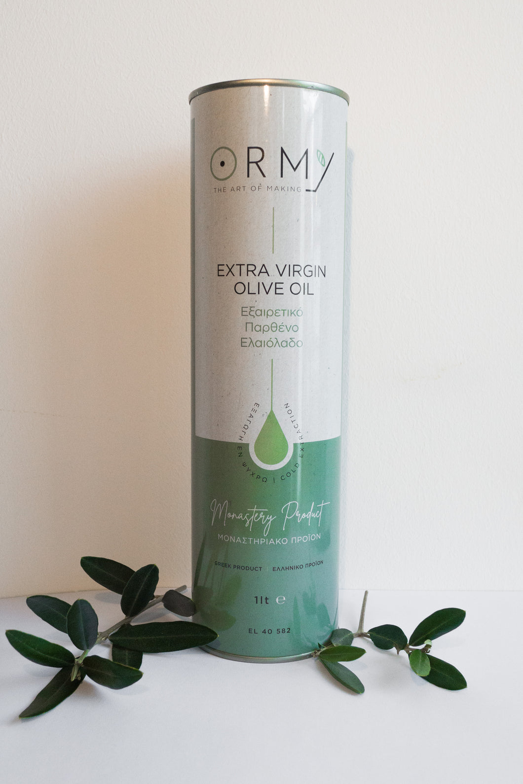Natives Olivenöl extra Premium Qualität – Kloster Ormylia 1 l